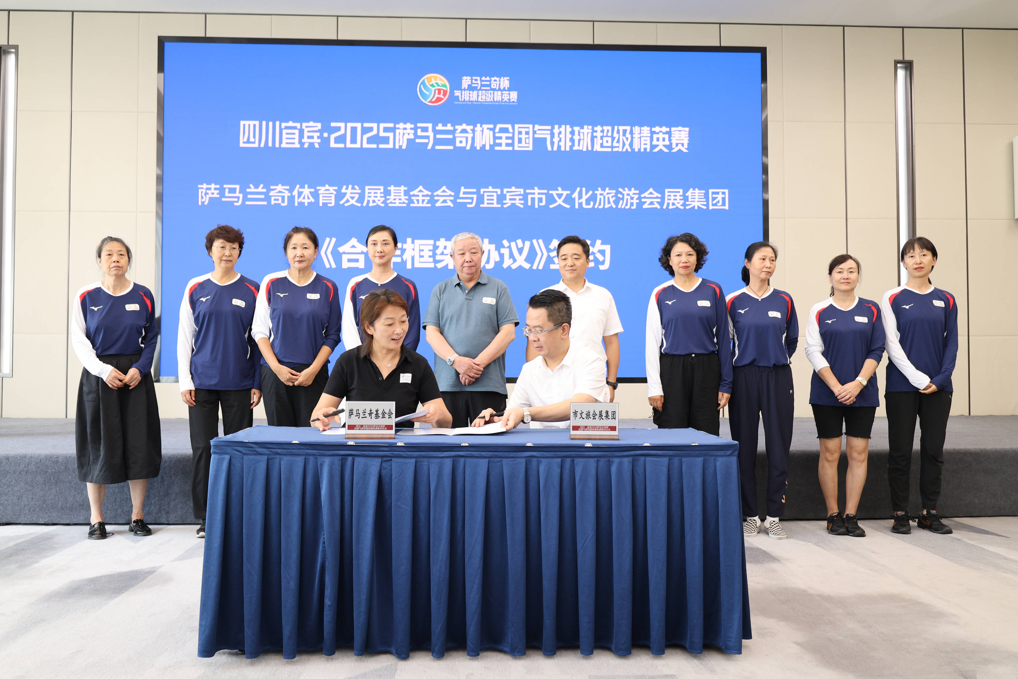 九游体育-关于成都蓉城内部会议纪要流出——国际比赛日强势反弹,欧超杯使命明确,轮换策略成焦点的信息