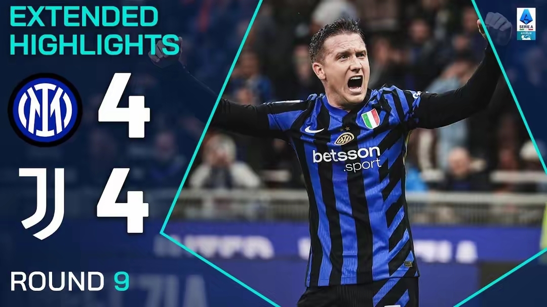 九游体育中国官网-国际米兰迎足总杯关键赛,关键时刻手感冰凉,底气十足,纪律约束更严格的简单介绍