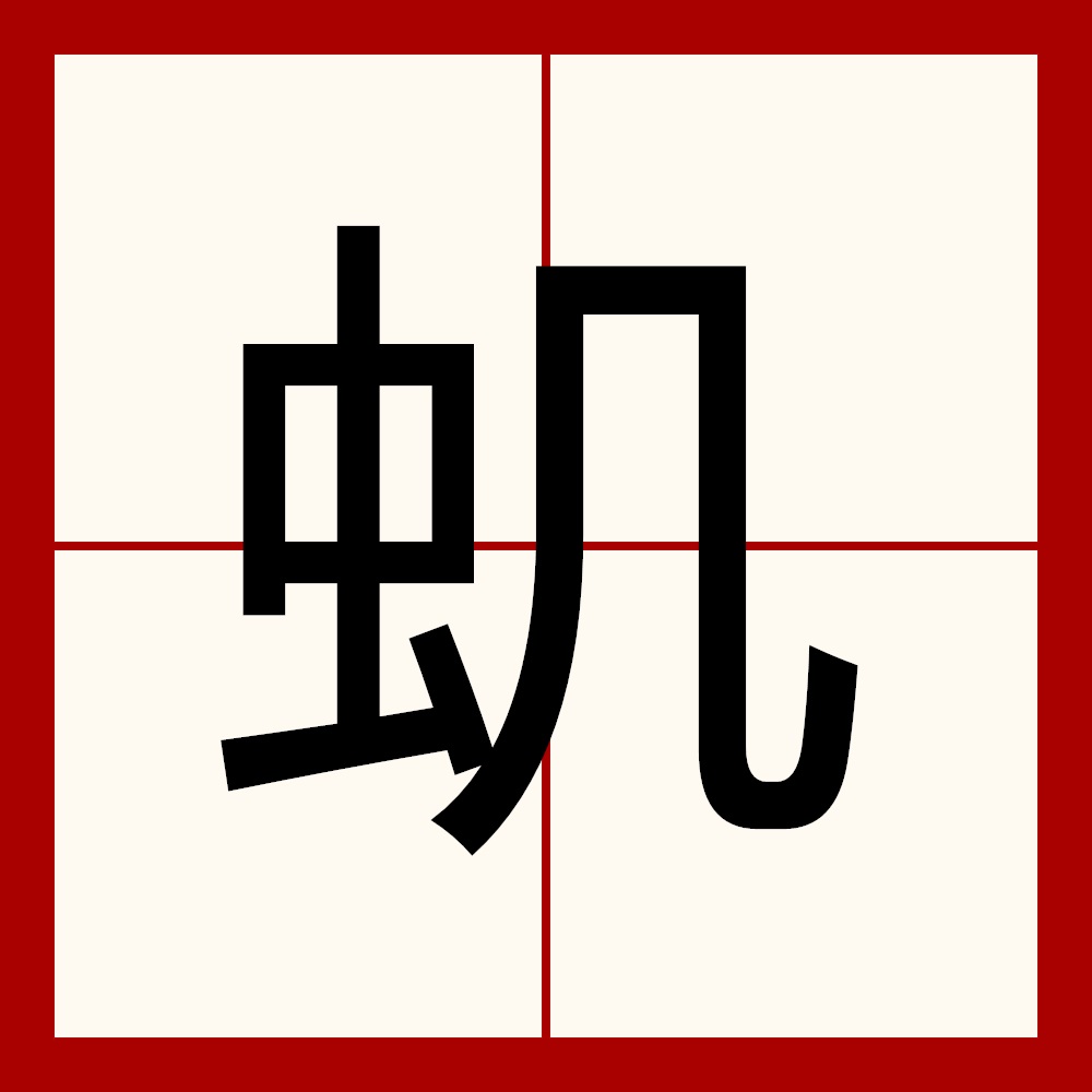 九游体育app-?倜*!,,铪f戧M6(そぅですねそぅですか)