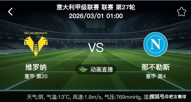 九游体育中国官网-德国杯倒计时；毕尔巴鄂竞技国际比赛日再遭质疑；细节引发关注；目标明确；阵容厚度经受考验的简单介绍